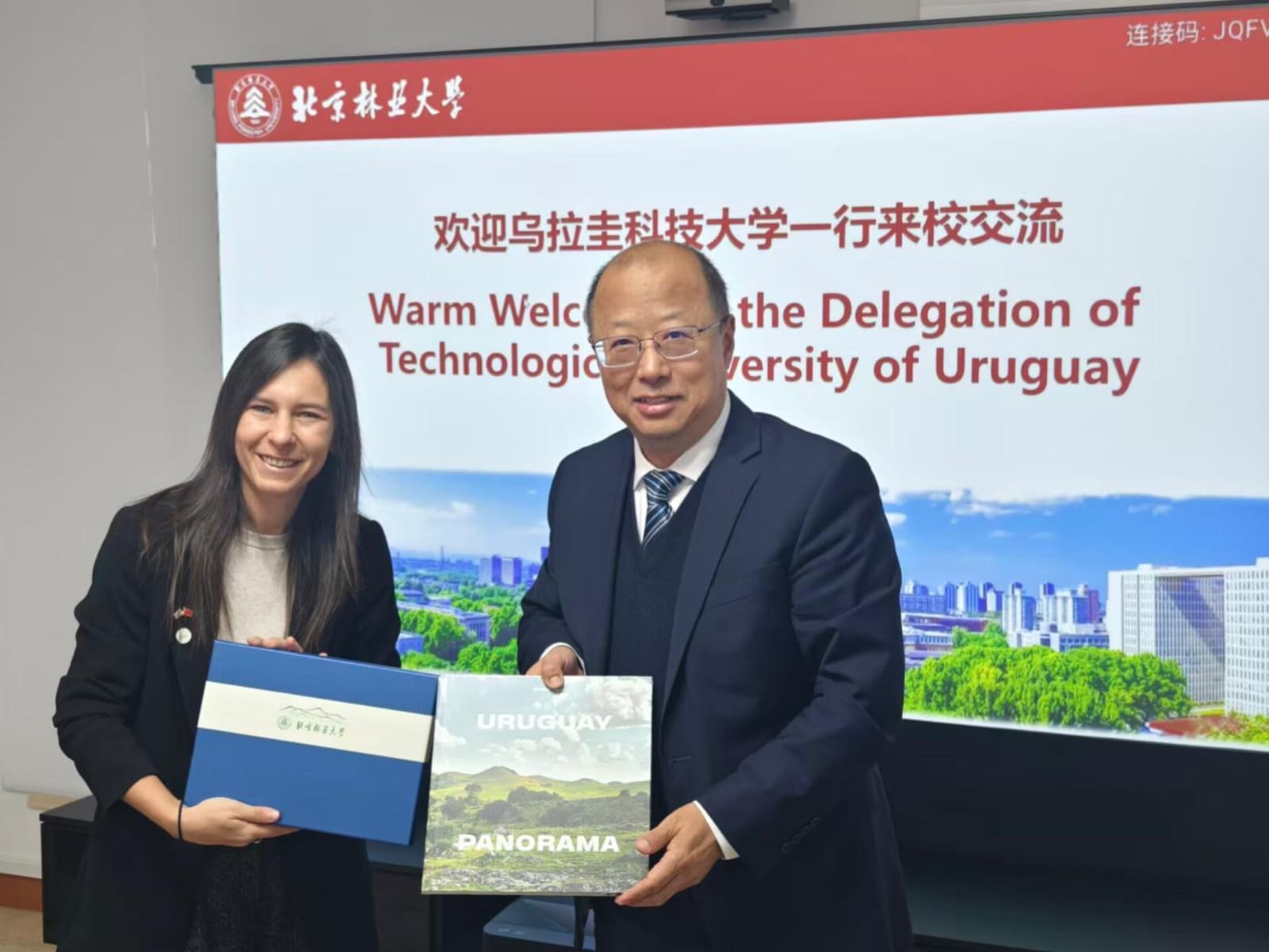 Uruguay firmó acuerdos de cooperación con China en materia de innovación, ciencia y tecnología