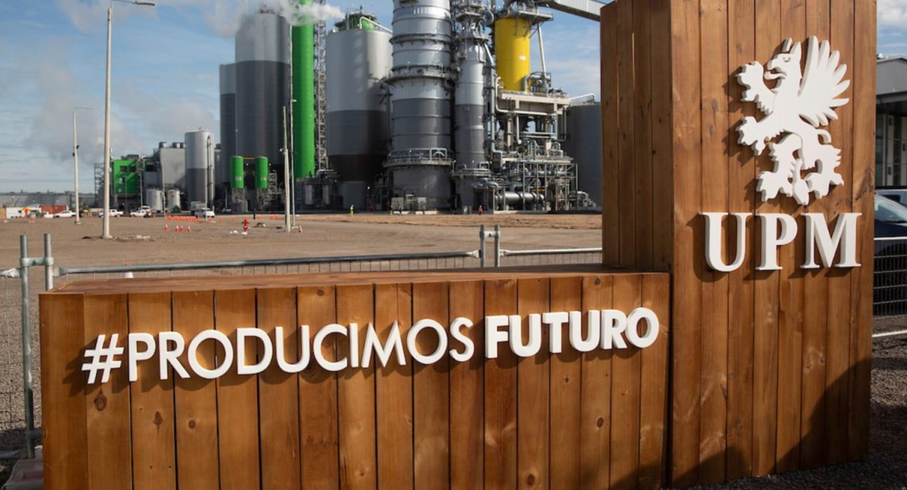 Lanzamiento del Programa de Desarrollo de Proveedores de UPM