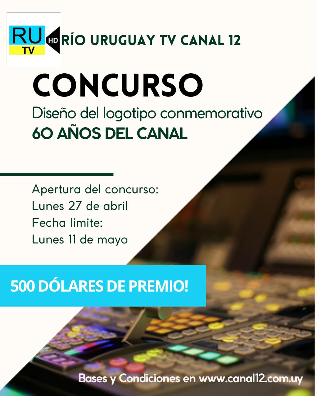 Concurso Diseño del Logotipo del Canal 12