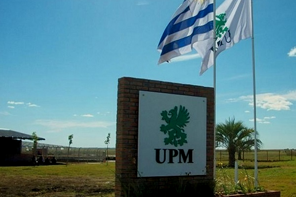 Ya son más de 100 docentes de enseñanza media que finalizan postgrado en el interior del país impulsado por Fundación UPM